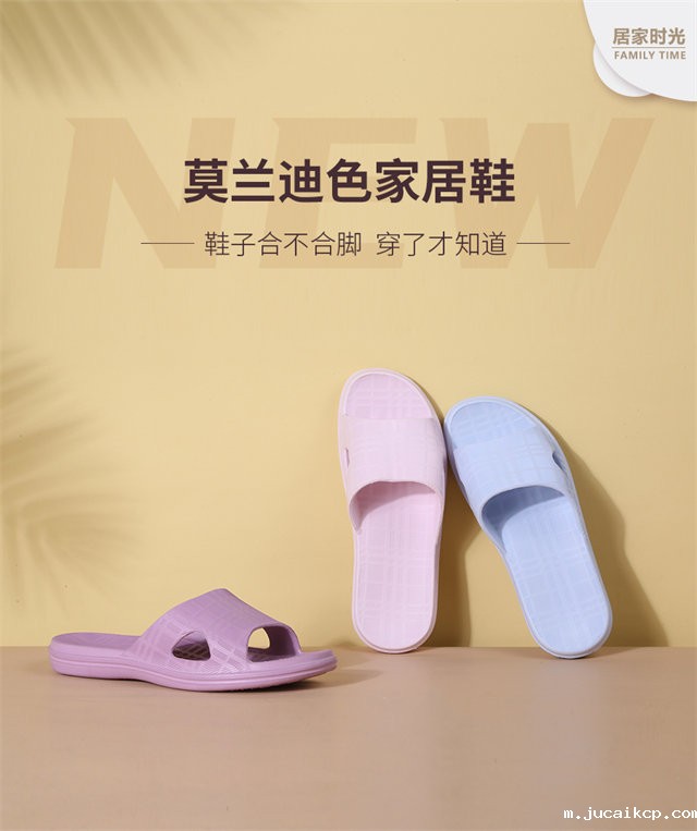 jucaikcp休闲鞋产品展示6