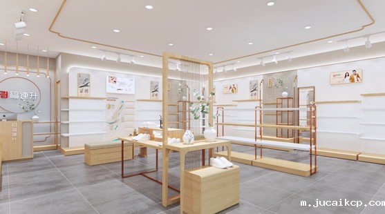 jucaikcp店面形象效果图