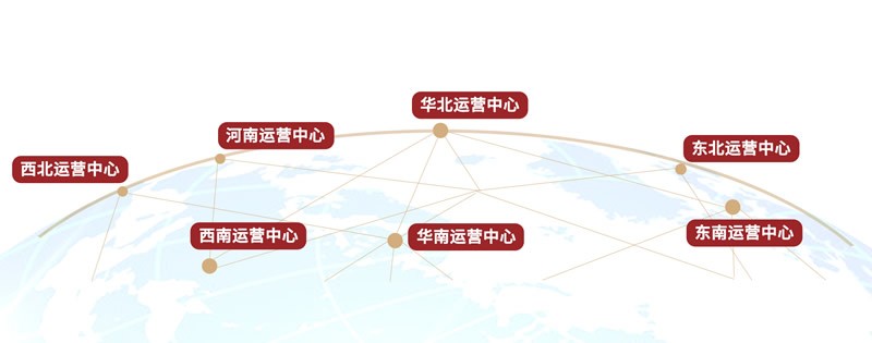 jucaikcp休闲鞋全国分布图