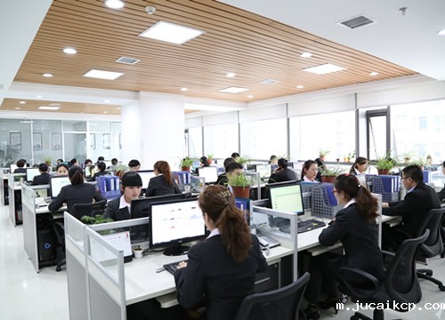 jucaikcp办公环境