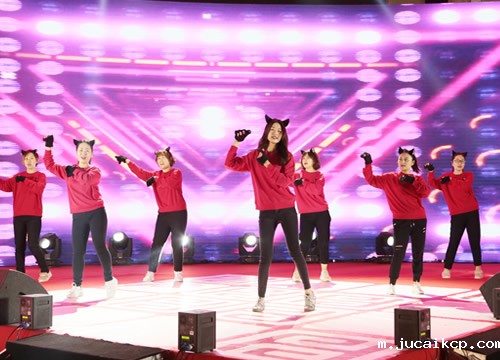 jucaikcp团队年会节目