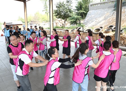 jucaikcp团建活动