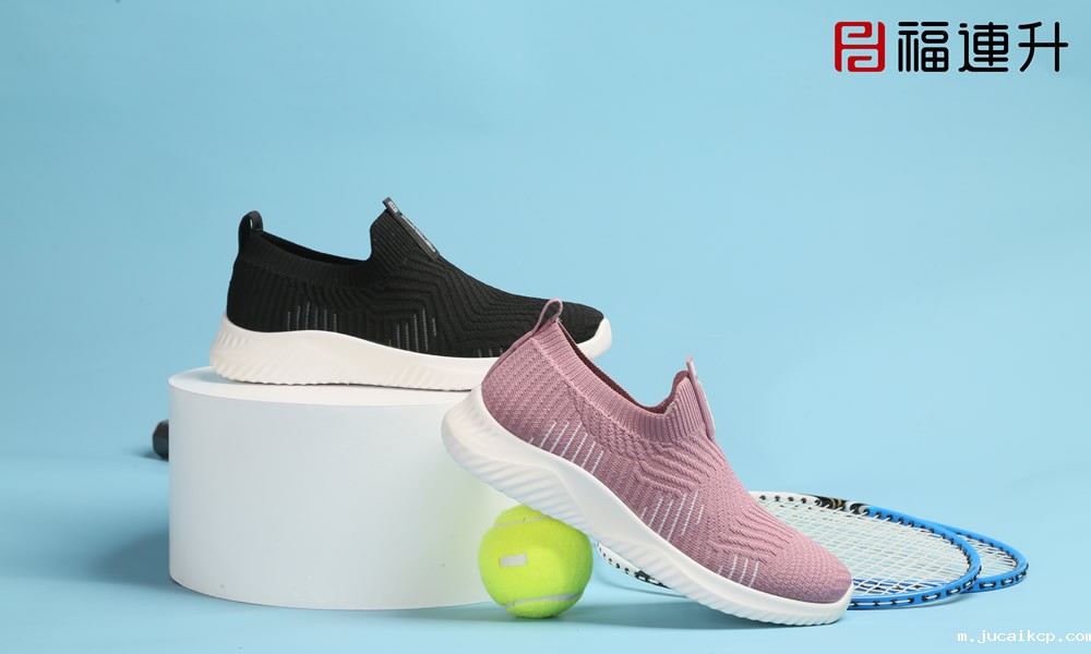 jucaikcp休闲鞋20春运动休闲轻便透气漫步女单鞋图片