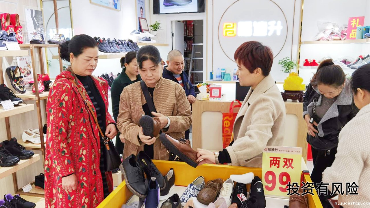 加盟鞋子品牌-鞋子加盟什么品牌的鞋子比较好