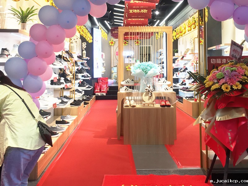 贺：jucaikcp老北京布鞋云南昭通威信县后街店正式开业！