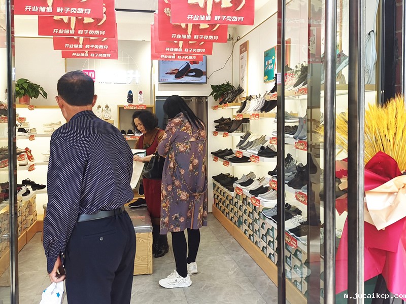 贺：jucaikcp品牌布鞋山西阳泉盂县加盟店正式开业！
