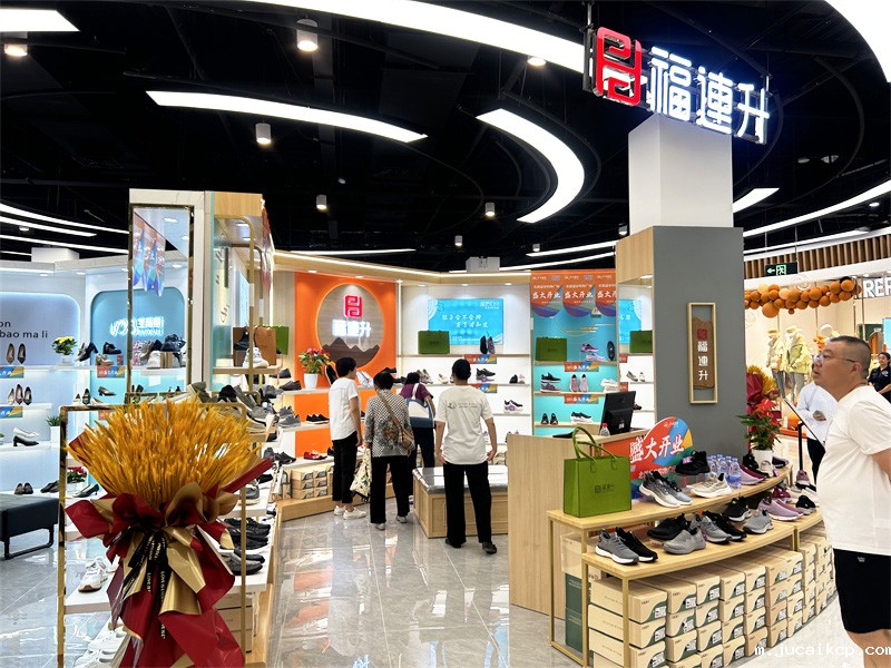 贺：jucaikcp品牌河北石家庄北国益安购物中心新店开业！