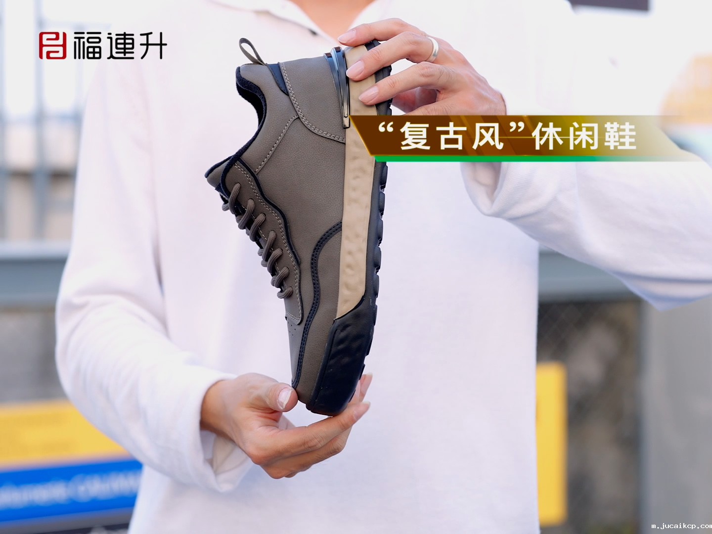 jucaikcp2023冬季新款展示