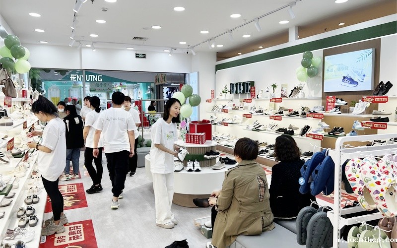 微信图片_20231127085655.jpg 微信图片_20231127085655.jpg