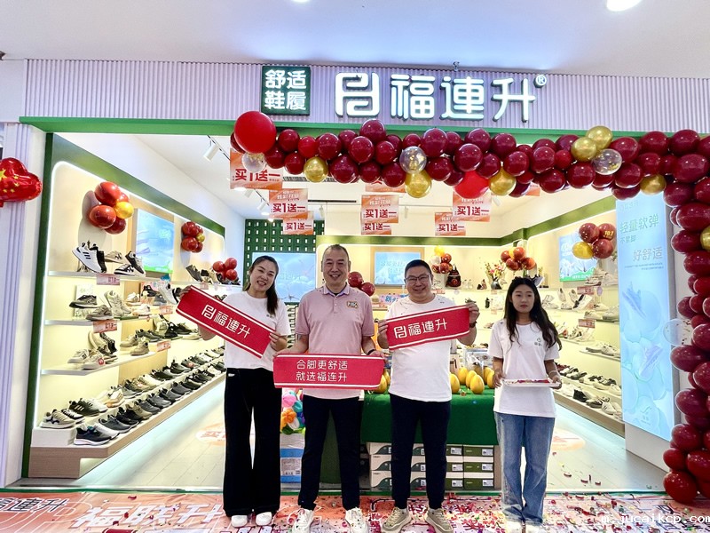 贺：jucaikcp休闲鞋河南新乡平原商场店正式开业！
