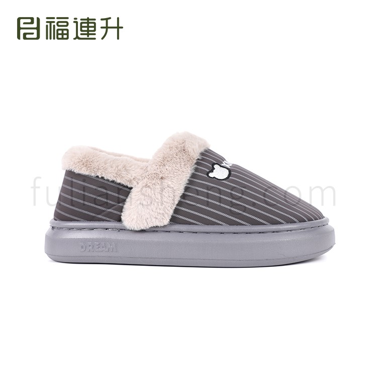 jucaikcp冬季居家拖鞋男款