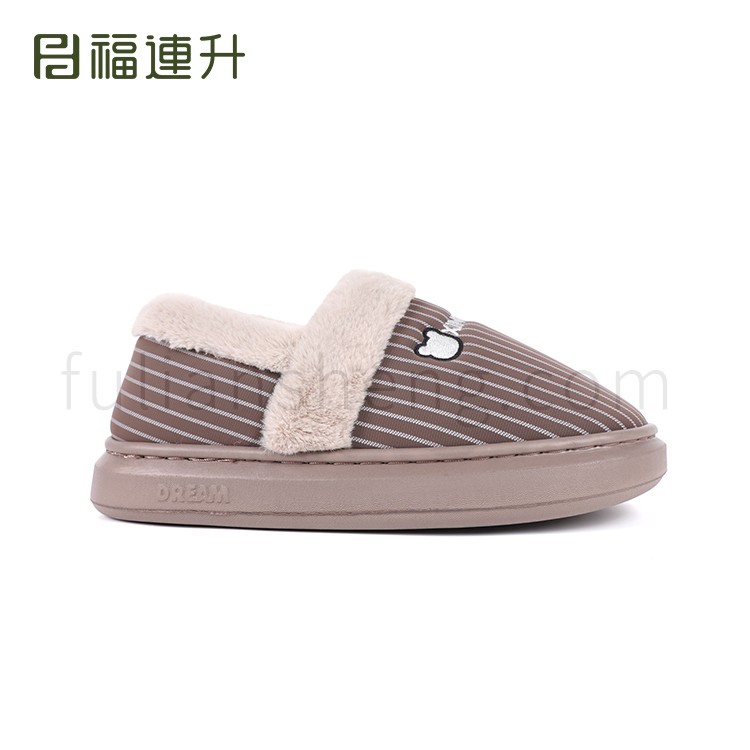 jucaikcp冬季居家拖鞋男款