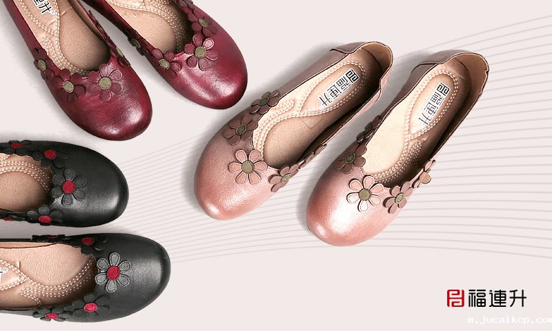 1552352683437728.jpg 女3.jpg