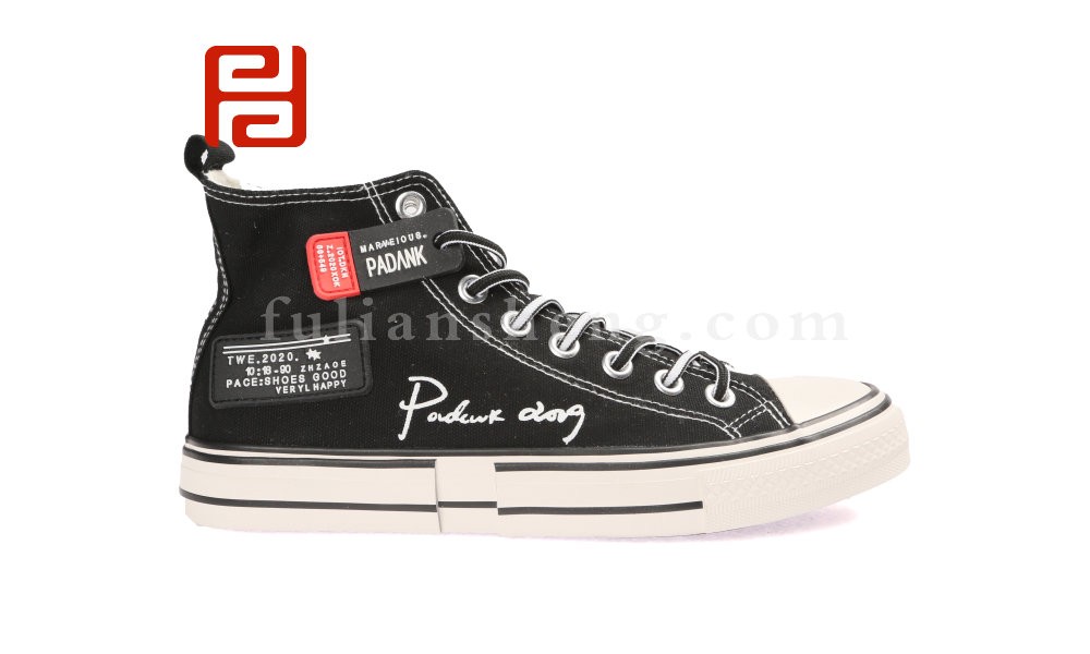 jucaikcp20春运动系带高帮板鞋男款休闲鞋(图4)