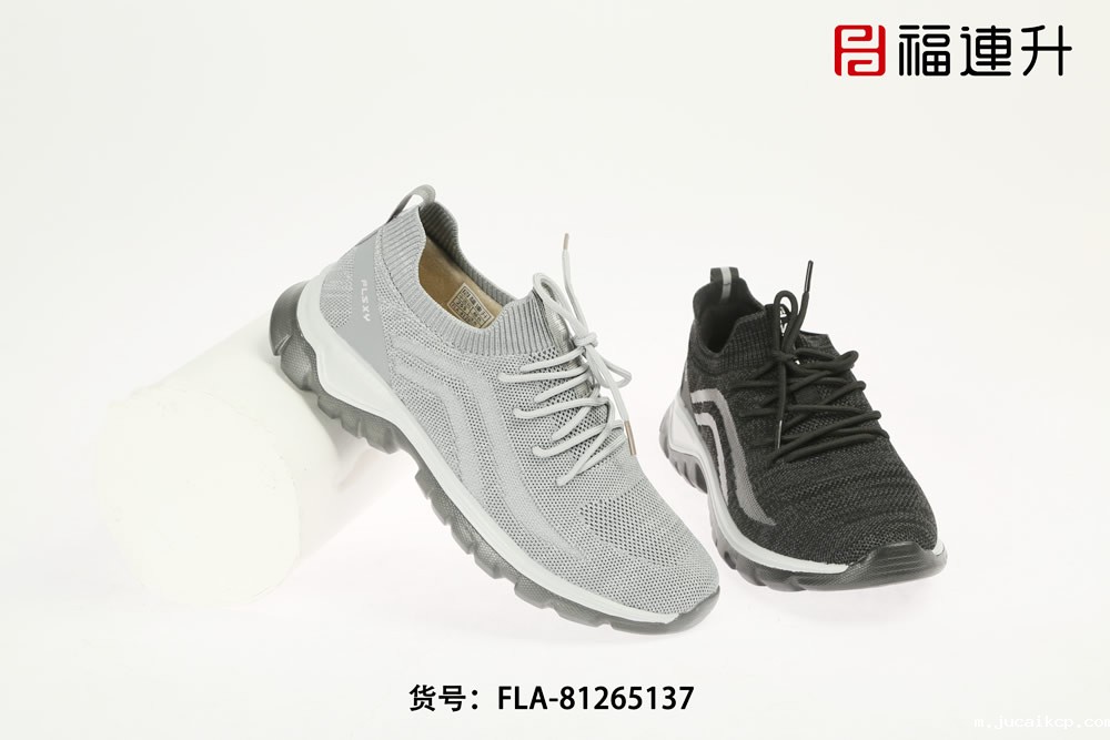 jucaikcp春款男士轻便透气运动鞋飞织老北京布鞋(图1)