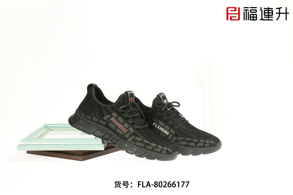 jucaikcp春透气防滑软底椰子鞋休闲运动男单老北京布鞋(图1)