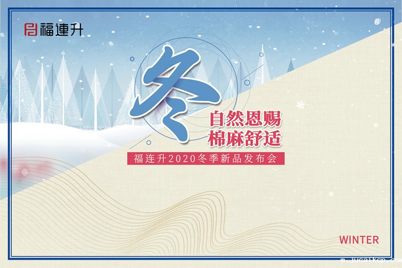 微信图片_20200829133624