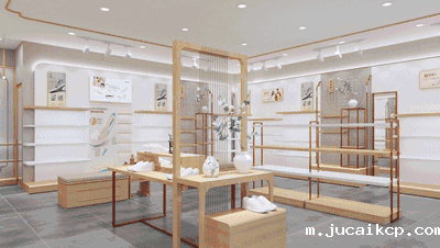 1617675237124756.gif 640 (6)