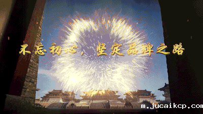 1617675261423879.gif 640 (7)