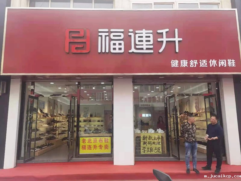 微信图片_20210504172049