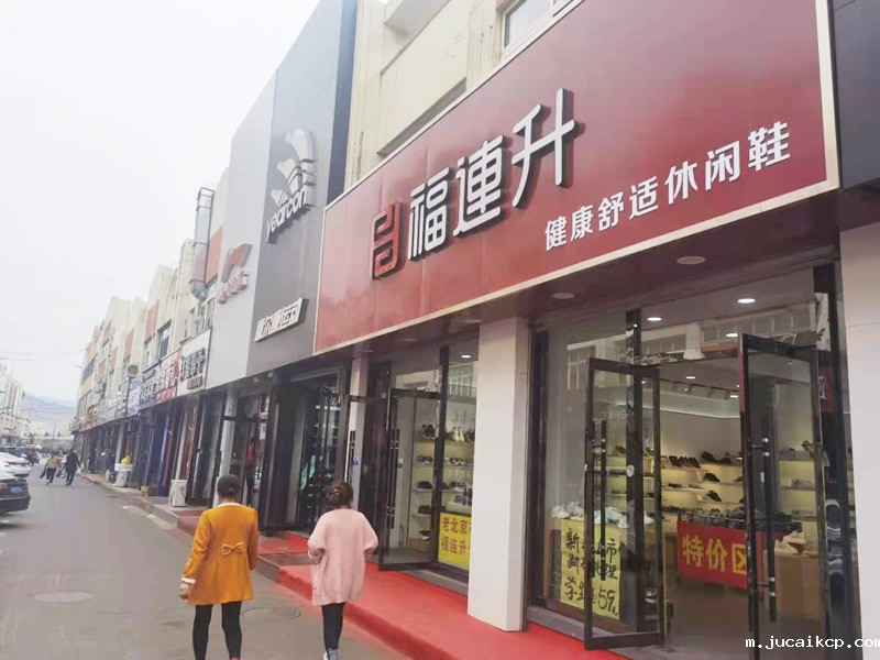 微信图片_20210504172100