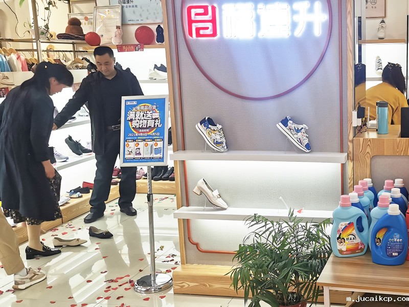 微信图片_202105050900047