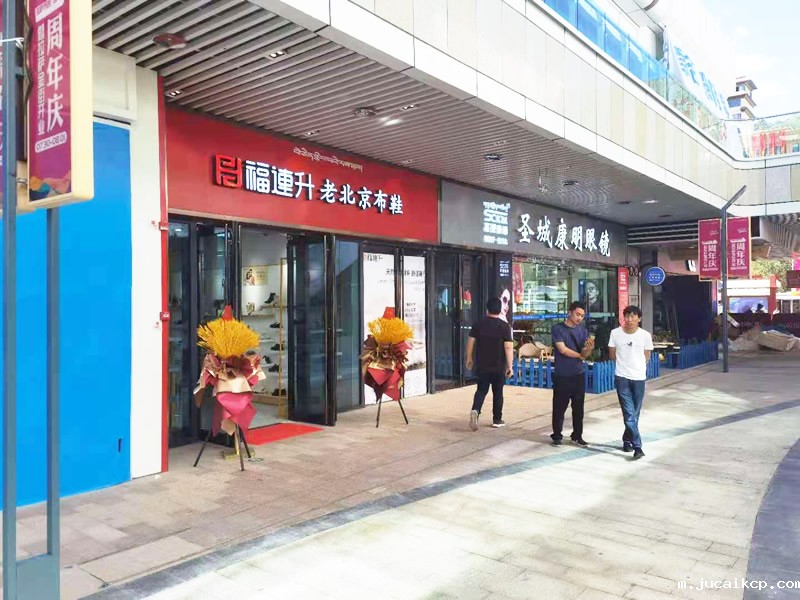 微信图片_20210810100320