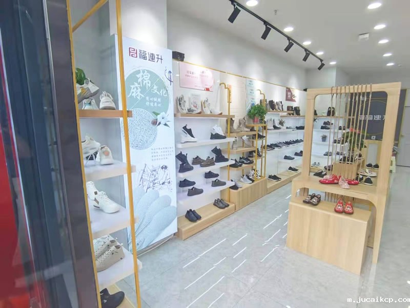 微信图片_20210810100332