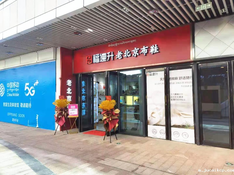 微信图片_20210810100324