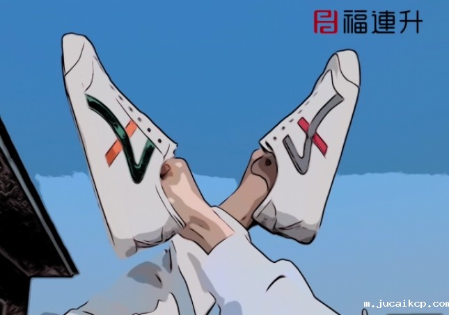 jucaikcp休闲板鞋小白鞋布鞋单鞋FLA-11163289