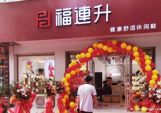 加盟鞋店经营“跑量”最重要