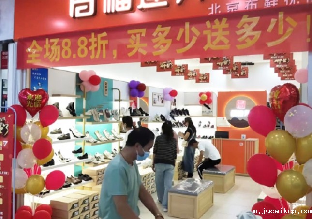 开老北京布鞋加盟店需要多少钱