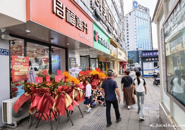 贺：jucaikcp北京布鞋贵州遵义仁怀四分店正式开业！