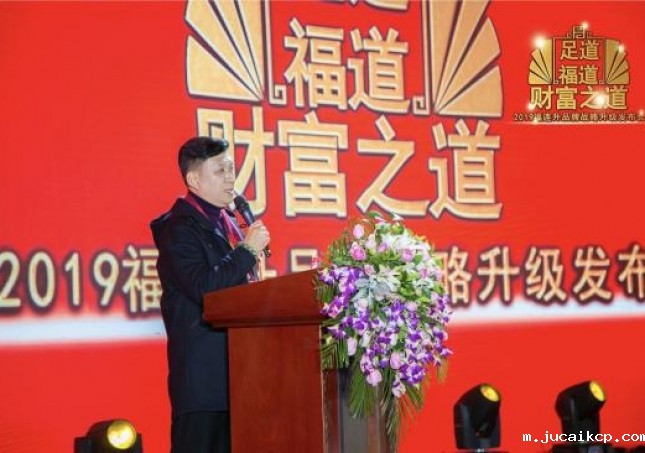 创新品类中年鞋 人到中年jucaikcp