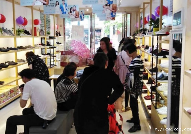 贺：jucaikcp中年鞋湖南衡阳祁东县归阳3分店正式开业！