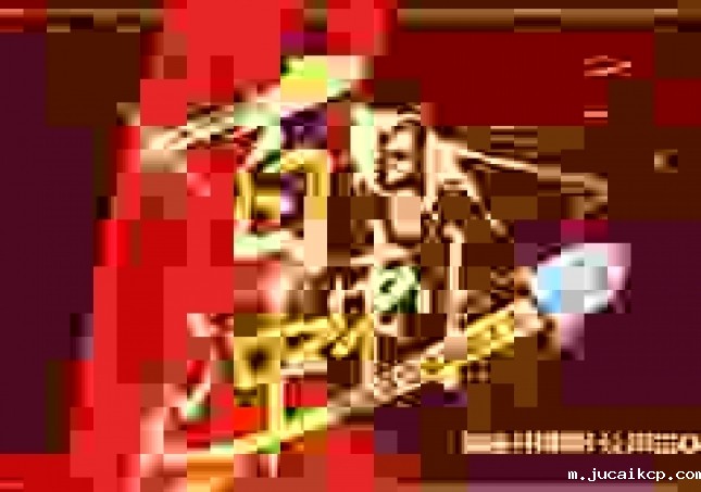 jucaikcp河南分公司“百日冲刺”加盟商赋能培训