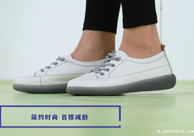 jucaikcp休闲鞋女鞋软底小白鞋百搭FLB-91163316