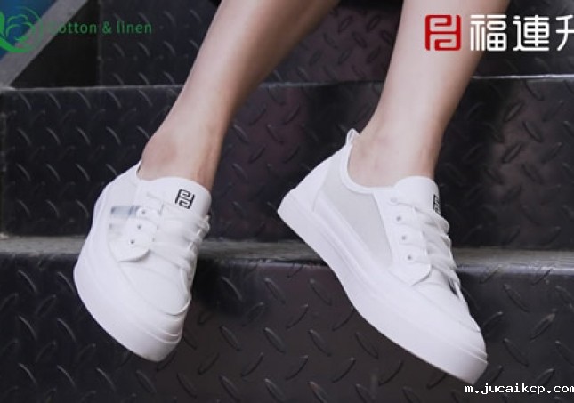 jucaikcp夏季女鞋透气网布平底休闲板鞋舒适小白鞋FLB-92163362